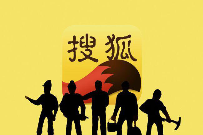 搜狐号,自媒体平台, 发布视频赚钱的十大平台,搜狐自媒体平台登陆