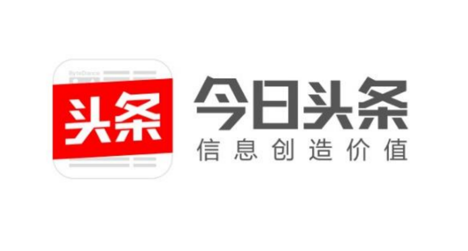 今日头条号,头条号自媒体,融媒宝