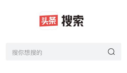 今日头条号,今日头条号自媒体,融媒宝