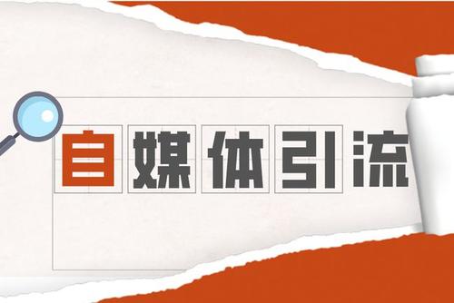 抖音号,今日头条号,头条自媒体