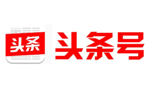 今日头条号,头条号自媒体,融媒宝