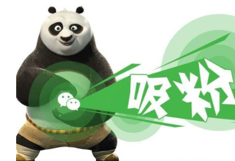 自媒体平台,今日头条号,头条号自媒体