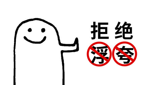 搜狐号,搜狐自媒体,搜狐号收益