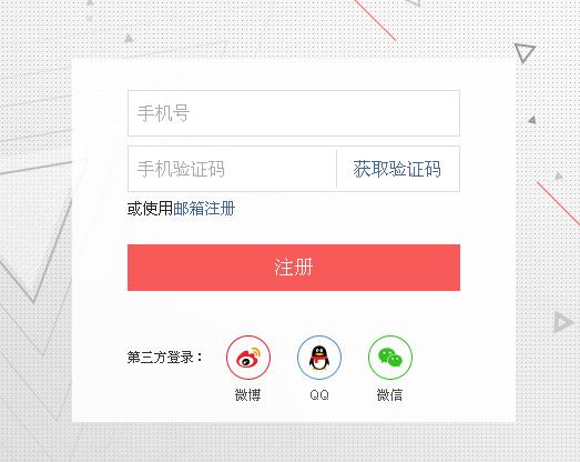 今日头条号,头条号自媒体,自媒体平台