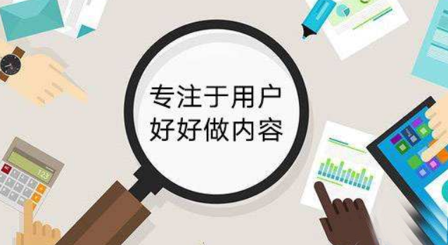 搜狐自媒体,搜狐号,搜狐自媒体平台