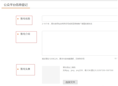 搜狐号,搜狐自媒体,搜狐号注册
