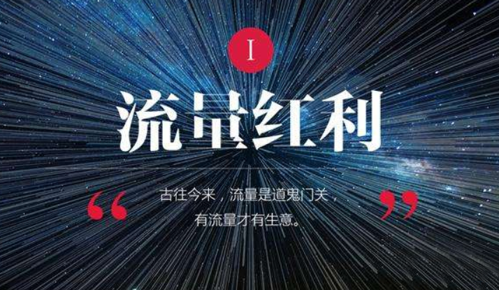 今日头条号,头条自媒体,自媒体平台