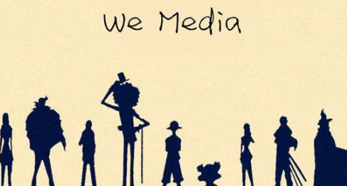 搜狐号,搜狐自媒体,自媒体平台