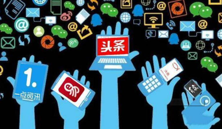 自媒体平台,自媒体,融媒宝