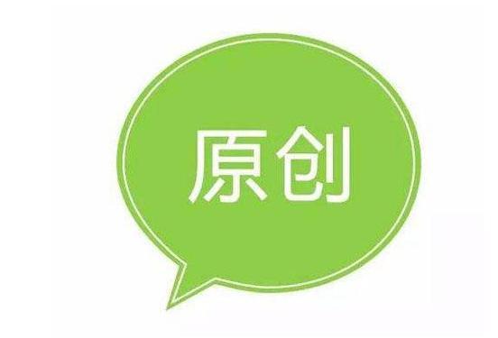 今日头条号,头条自媒体,融媒宝