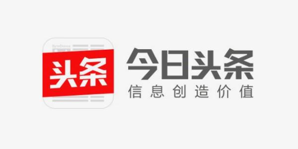 今日头条号,头条自媒体,融媒宝