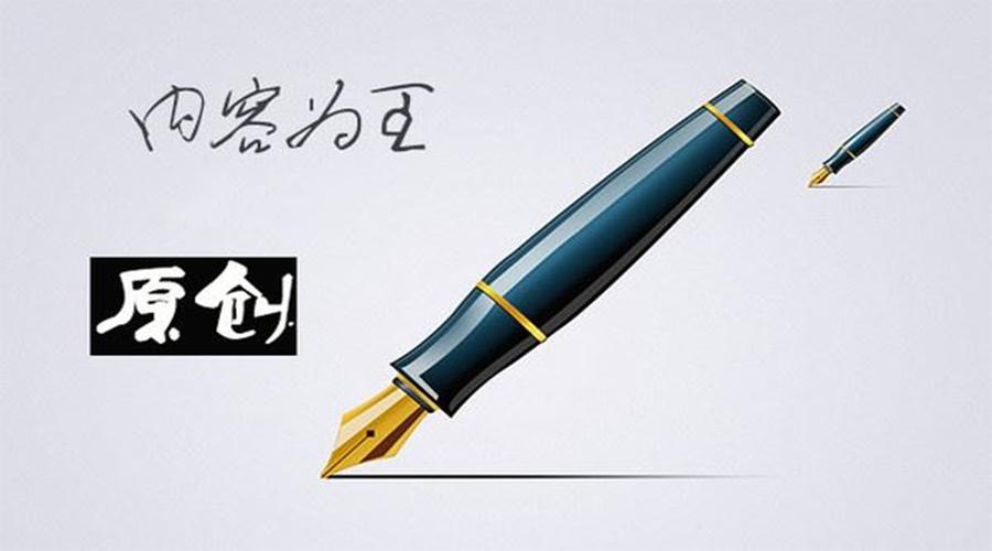 今日头条号,头条自媒体,自媒体平台