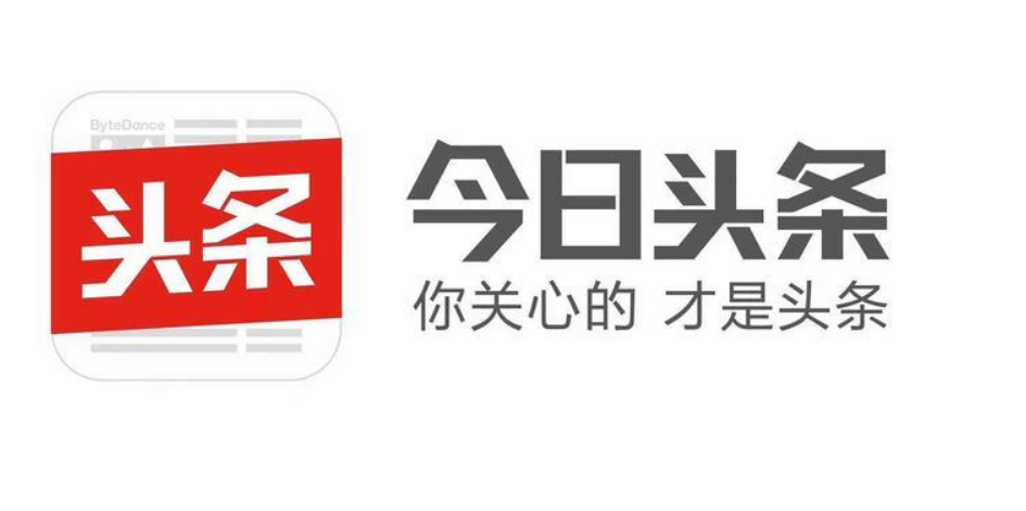 今日头条号,头条自媒体,融媒宝