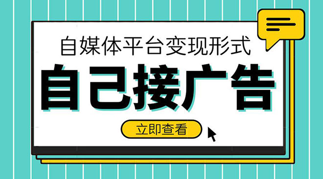 今日头条号,头条自媒体,融媒宝