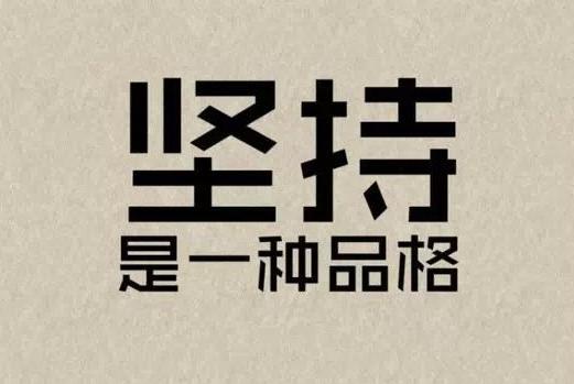 今日头条号,头条自媒体,自媒体平台