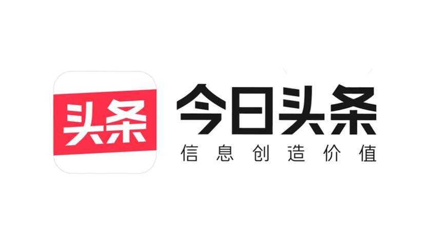 注册今日头条自媒体号,怎么注册头条号自媒体,头条号自媒体注册