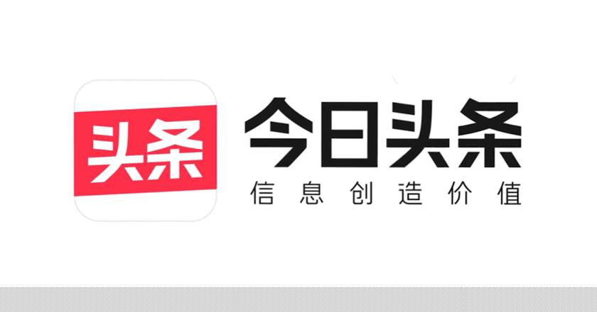 注册今日头条自媒体号,头条号自媒体注册,注册今日头条自媒体号