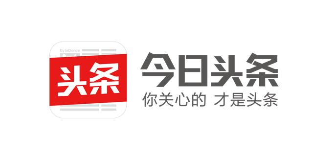 头条自媒体平台,今日头条自媒体,今日头条自媒体号