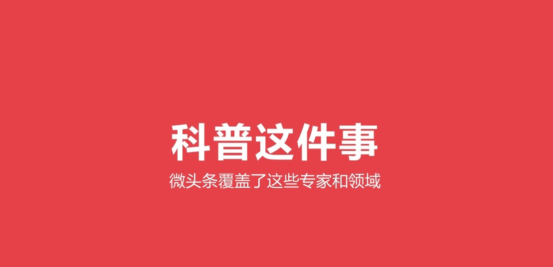 自媒体怎么入门,如何做自媒体,自媒体