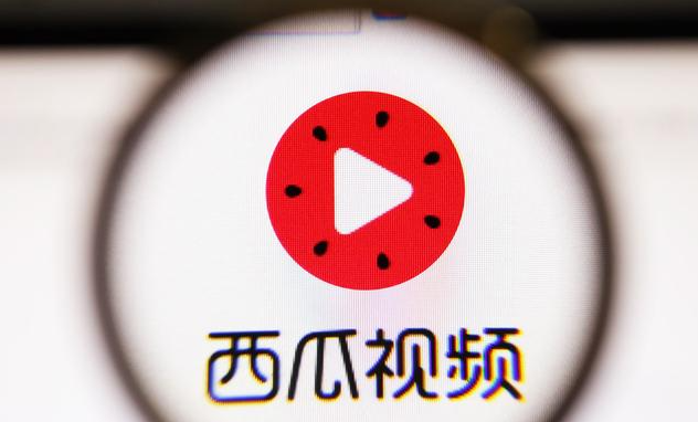 今日头条自媒体怎么赚钱,头条号,头条自媒体