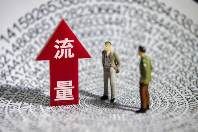 做自媒体,自媒体盈利,自媒体