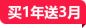 新媒体运营,新媒体营销,新媒体平台