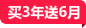 新媒体运营,新媒体营销,新媒体平台
